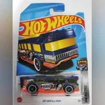 Hot Wheels High (2nd Color)