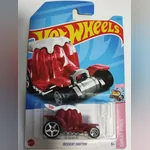 Dessert Drifter (2nd Color)