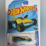 Airuption (2nd Color)