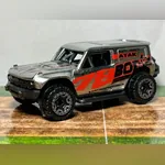 Ford Bronco R (2nd Color - Zamac)