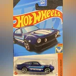 Custom Ford Maverick (2nd Color)