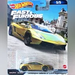 Lamborghini Gallardo LP 570-4 Superleggera