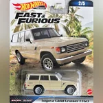 Toyota Land Cruiser FJ60