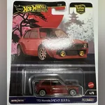 '73 Honda Civic Custom