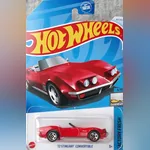 '72 Stingray Convertible (2nd Color)