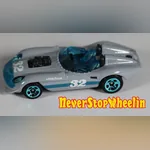 Glory Chaser (2nd Color)