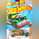 Road Bandit (2nd Color)