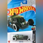 Max Steel (3rd Color)