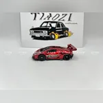 Lamborghini Huracán LP 620-2 Super Trofeo