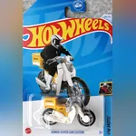 Honda Super Cub Custom (3rd Color)