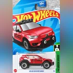 Volvo XC40 Recharge (2nd Color)