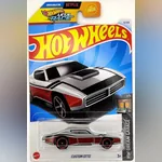 Custom Otto (2nd Color)