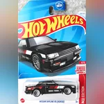 Nissan Skyline RS (KDR30) (2nd Color)