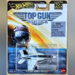 F/A-18E Super Hornet