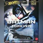 Batman Forever Batmobile
