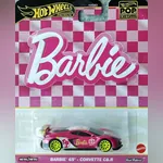 Barbie 65th - Corvette C8.R