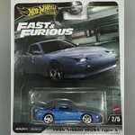 1996 Nissan 180SX Type X