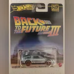 Back to the Future Time Machine 50's Version