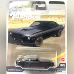 1970 Plymouth AAR Cuda