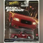 Ford F-150 SVT Lightning