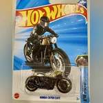 Honda CB750 Café (3rd Color)