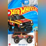 Chevy Blazer 4×4 (2nd Color)