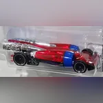 Salt Shaker (2nd Color)