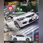 '07 Honda Civic Type R