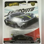 Aston Martin Vantage GTE