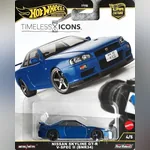 Nissan Skyline GT-R V·Spec II (BNR34)