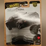 Nissan Skyline GT-R V·Spec II (BNR34)