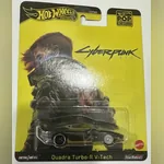 Quadra Turbo-R V-Tech