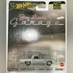 1968 Mazda Cosmo Sport