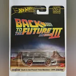 Back to the Future Time Machine - 1955