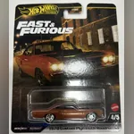 1970 Custom Plymouth Roadrunner