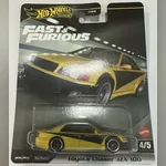 Toyota Chaser JZX 100