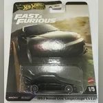 1993 Honda Civic Coupe EX EJ1