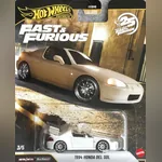 1994 Honda del Sol