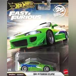 1995 Mitsubishi Eclipse