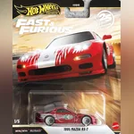 1995 Mazda RX-7
