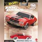 1970 Chevrolet Chevelle SS