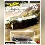 2003 Honda NSX Type-R