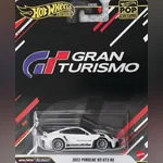 2022 Porsche 911 GT3 RS