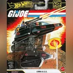 Cobra H.I.S.S.