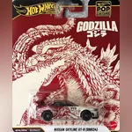 Nissan Skyline GT-R (BNR34)