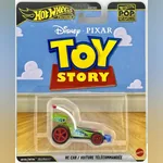 RC Car