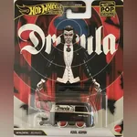 Kool Kombi