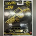 Datsun 510 Wagon