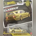 Mercedes-Benz 190 E 2.5-16 Evo II