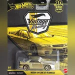 Nissan Skyline GT-R (BNR32)